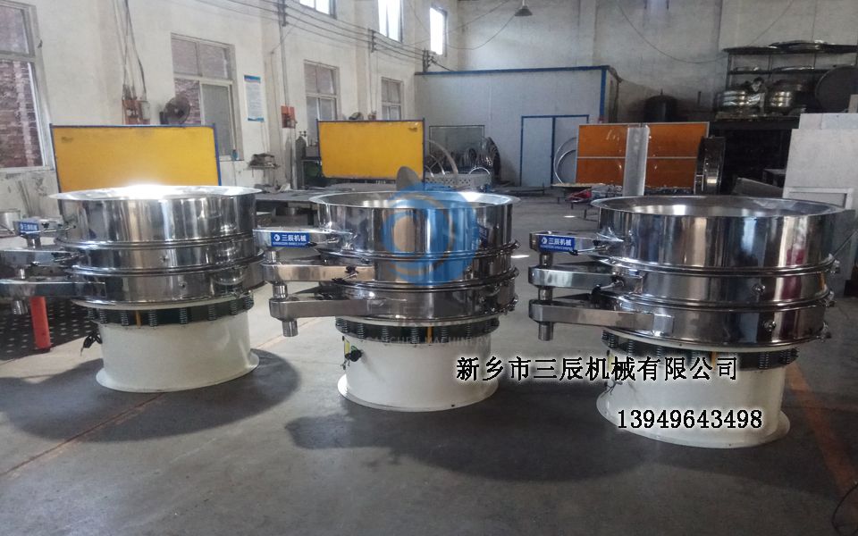 質(zhì)量好的振動篩“好”在哪里？